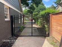 10ft Wide Single Leaf Aluminum Arched Driveway Gate