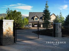 20ft Iron Driveway Gate in 6ft to 7ft Arch Mounted Between Brick Pillars - Signature Grade Iron (Style #1: Classic)