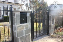 Classic Style Stronghold Iron Arch Gate in Traditional Grade